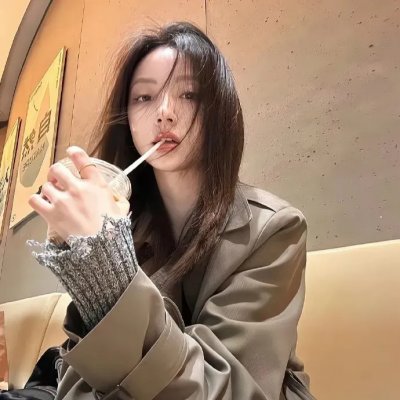 富裕的世界